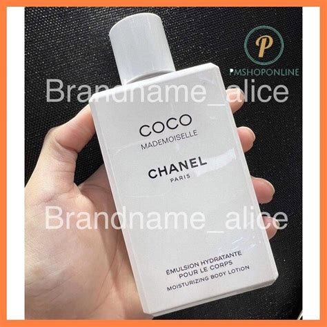 chanel coco 9.5 ราคา 2022|Chanel COCO9.5 ถูกที่สุด พร้อมโปรโมชั่น พ.ย..